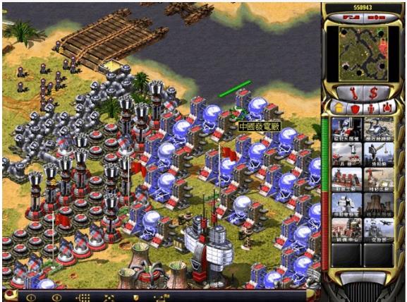 How to forcibly build Red Alert 2: Glory of the Republic