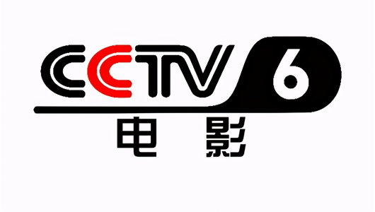 "Six Princesses" Comments on the Chaos of Star Chasing