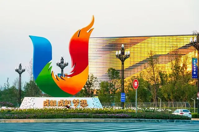 Chengdu Grand Games