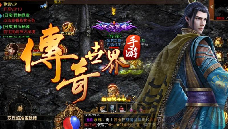 2023 Legendary Mobile Games Recommended Ranking Ten [Three Kingdoms Game-Card Game Recommendation]