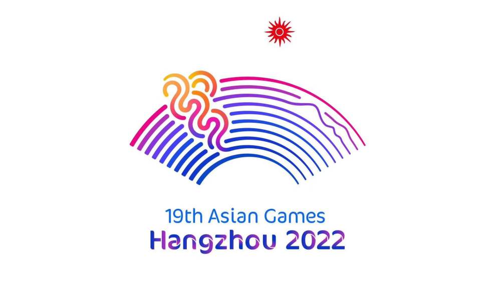 Hangzhou Asian Games