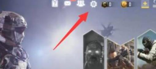 call of duty download