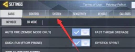 call of duty download