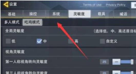 call of duty download