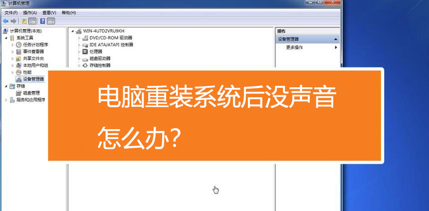 Driver wizard download