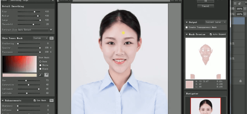 How to use Photoshop to edit ID photos? How to edit ID photo in PS-9