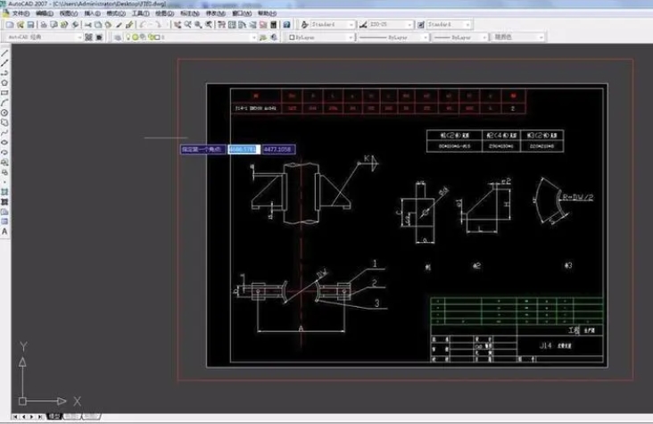 AutoCAD 2007