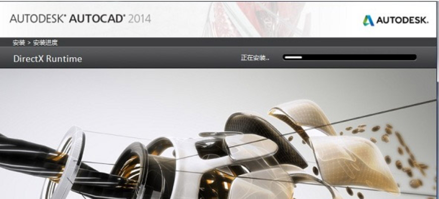 AutoCAD2014 registration machine? -cad2014 registration machine usage