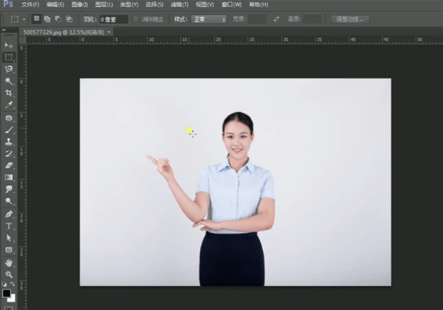 How to use Photoshop to edit ID photos? How to edit ID photo in PS-1