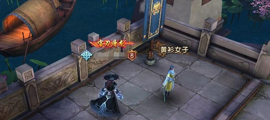 How to change the camp in the mobile game Yitian Sword of the Dragon? How to change the camp?