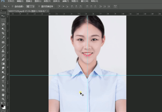 How to use Photoshop to edit ID photos? How to edit ID photo in PS-4