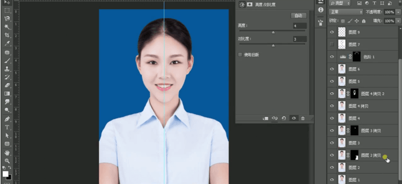 How to use Photoshop to edit ID photos? How to edit ID photo in PS-14