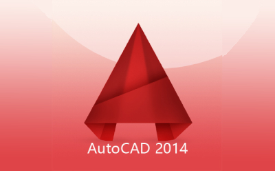 AutoCAD2014 registration machine? -cad2014 registration machine usage