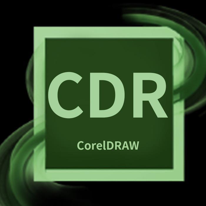 What software is cdr? -cdr is the software introduction