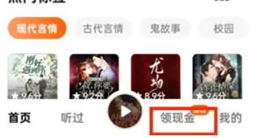 Tomato free download