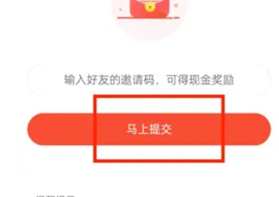 Tomato free download