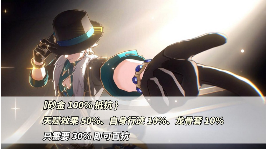 Honkai Dome Railway download