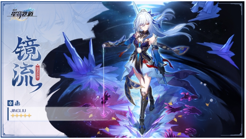 Honkai Dome Railway download