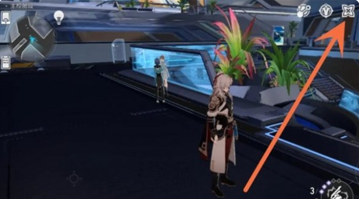 Honkai Dome Railway download