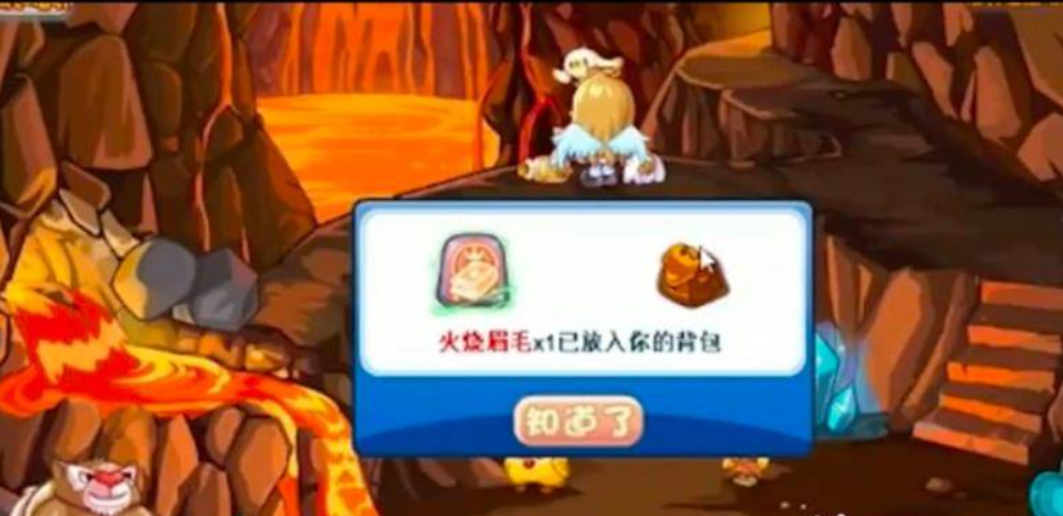 Locke Kingdom download