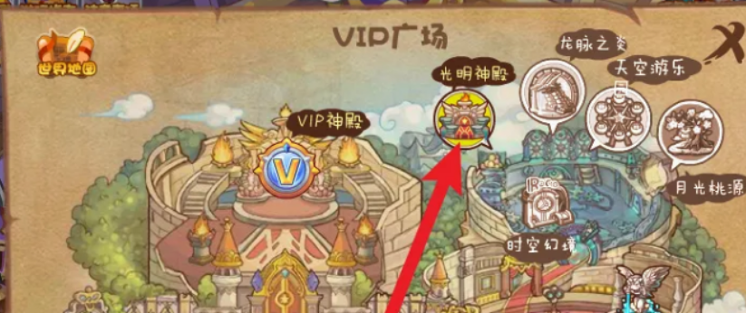 Locke Kingdom download