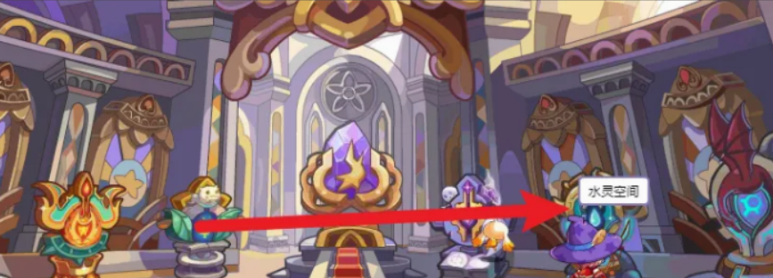 Locke Kingdom download