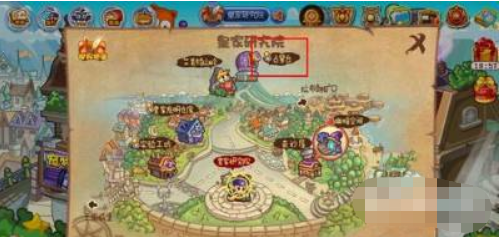 Locke Kingdom download