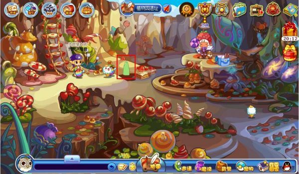 Locke Kingdom download
