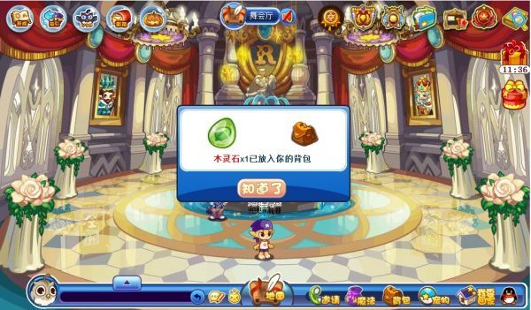 Locke Kingdom download