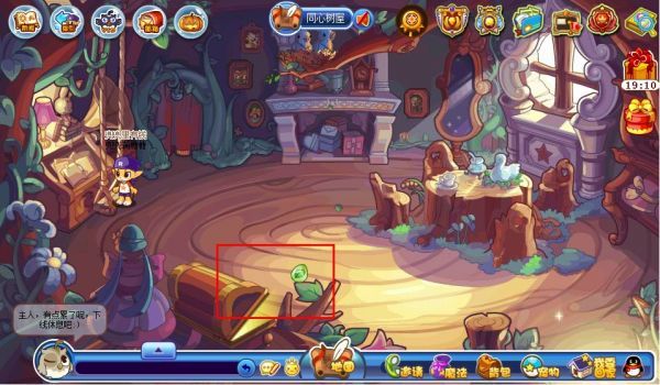 Locke Kingdom download