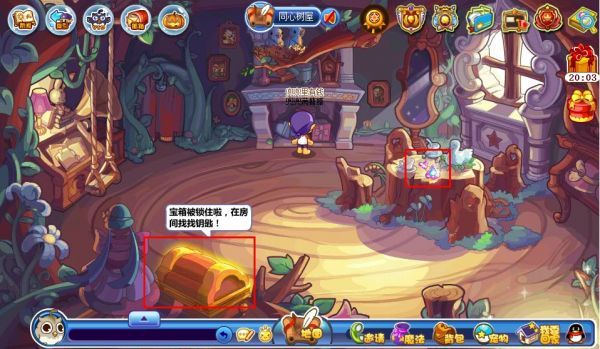 Locke Kingdom download