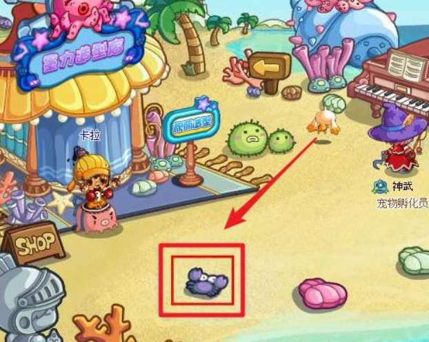 Locke Kingdom download