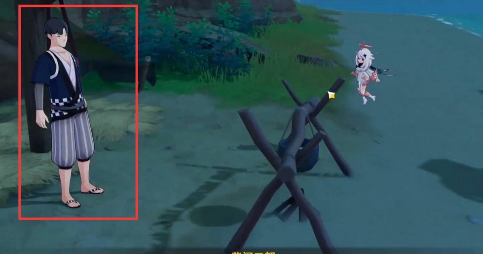 Genshin Impact download