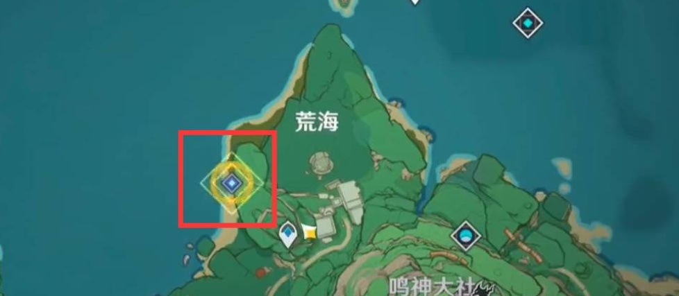 Genshin Impact download