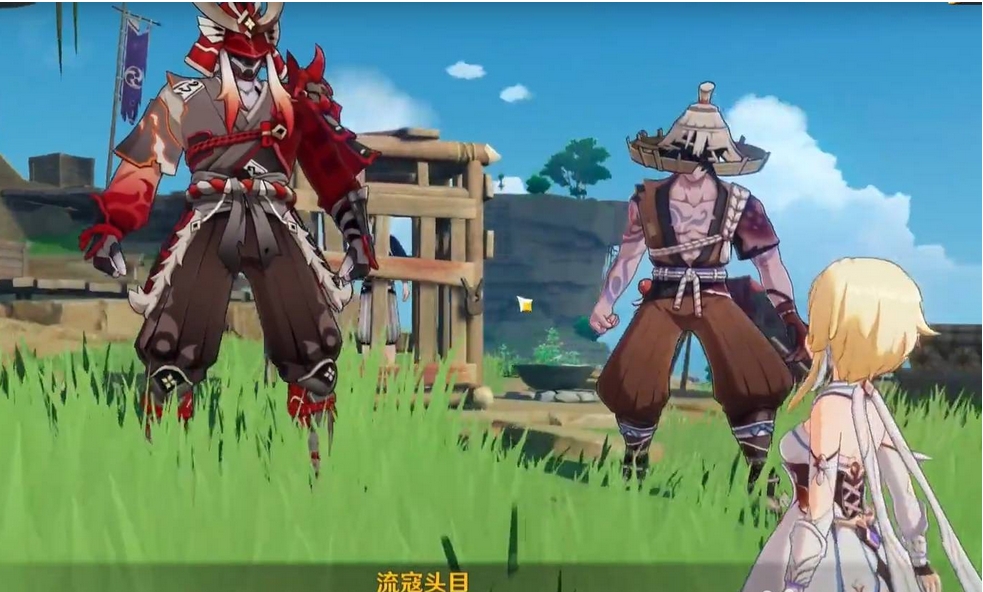 Genshin Impact download