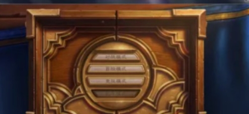 Hearthstone download