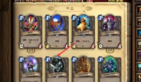 Hearthstone download