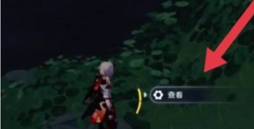 Genshin Impact download