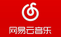 NetEase Cloud Music responded to the app crash: the fault has been gradually fixed, and 7-day members will be compensated
