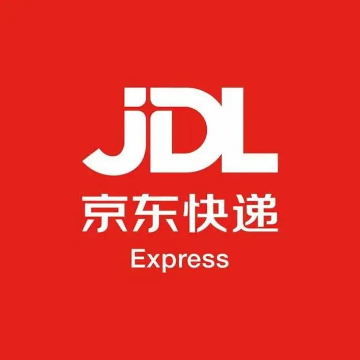 How to check the logistics of JD Express? - JD Express tutorial on querying logistics information