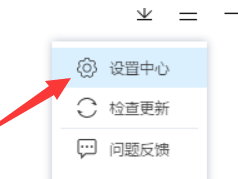 Master Lu download Master Lu download