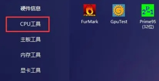 Download toolbox from Tuba