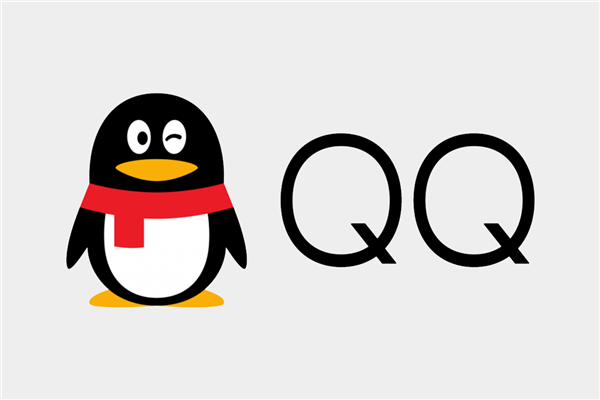 How to extract text from Tencent QQ How to extract text from Tencent QQ