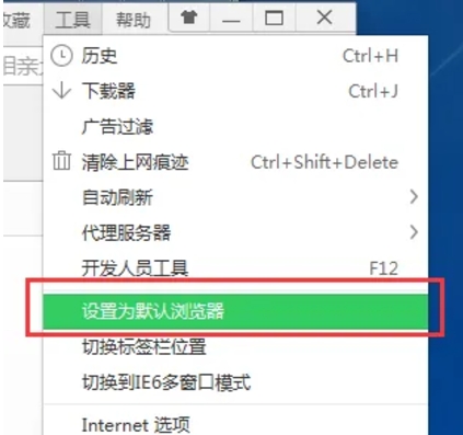 360 browser download