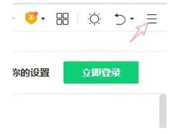 360 browser download