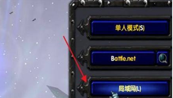 Warcraft 3 Frozen Throne download