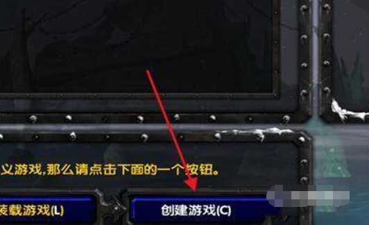 Warcraft 3 Frozen Throne download