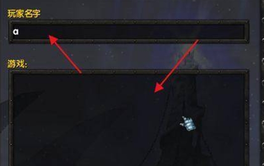 Warcraft 3 Frozen Throne download