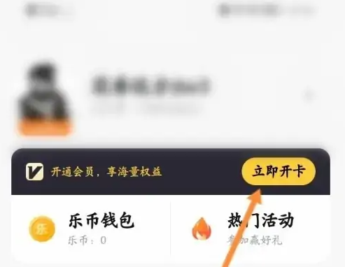 233 Paradise Download