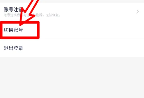 233 Paradise Download